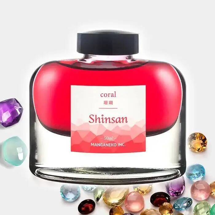 SHINSAN 20 Colors Pen  Ink Non - огляд і ціна Calligraphy Ink Bottle