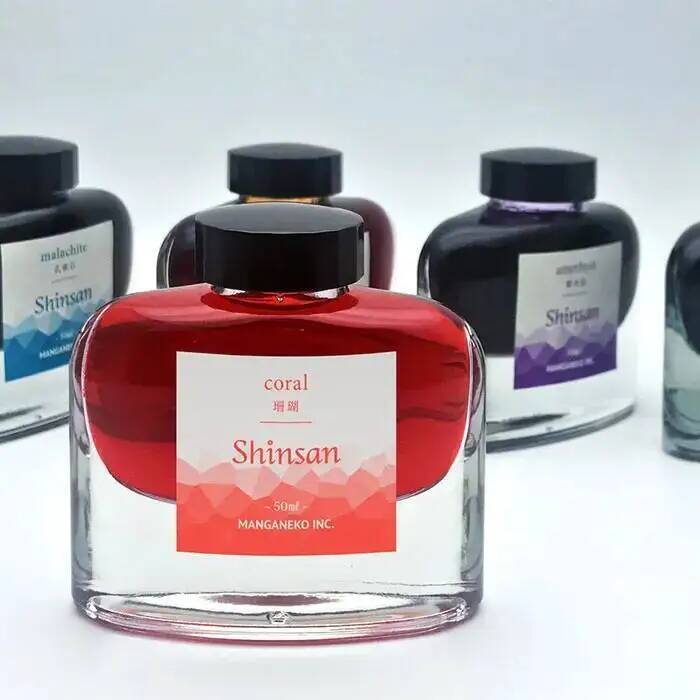 SHINSAN 20 Colors Pen  Ink Non - огляд і ціна Calligraphy Ink Bottle